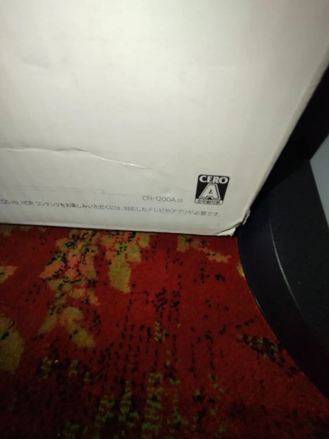 ps5|کنسول، بازی ویدئویی و آنلاین|تهران, هفت چنار|دیوار