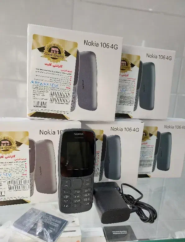 نوکیا 105 با گارانتی|موبایل|قم, زند آباد|دیوار