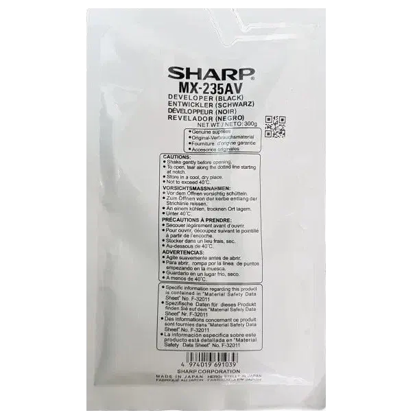 تعداد 3 عدد پودر دولوپر MX235AV (طرح درجه A)|پرینتر، اسکنر، کپی، فکس|ارومیه, |دیوار