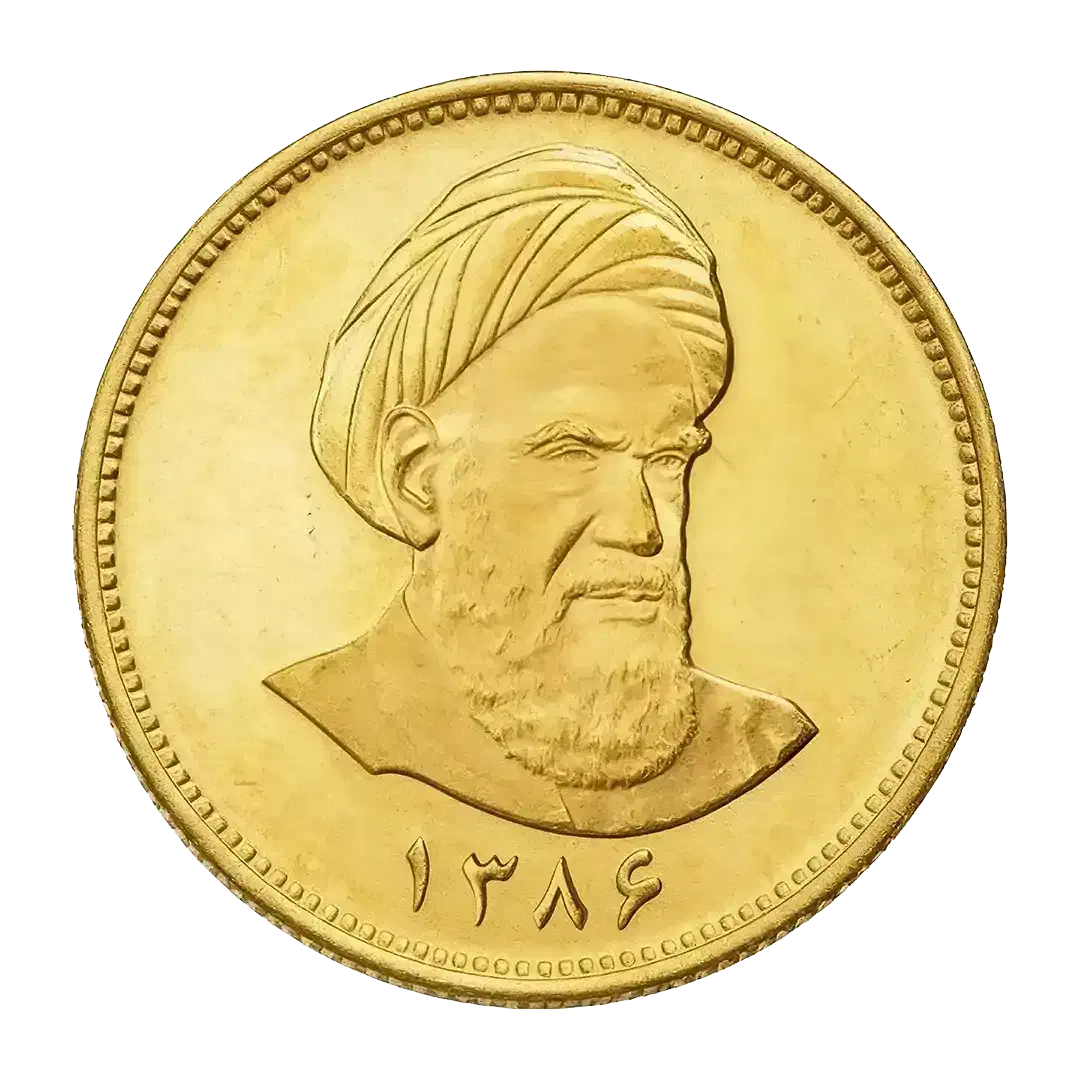 نیم سکه|جواهرات|هرند, |دیوار