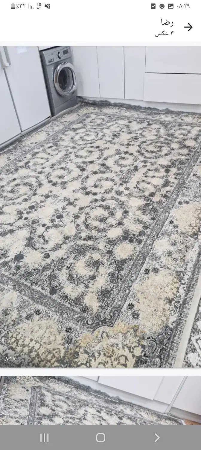 فرش ۹متری|فرش|بندر کنگان, |دیوار