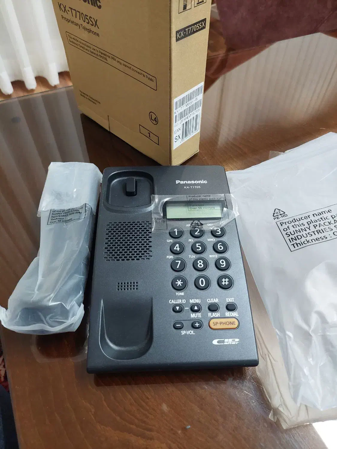 تلفن پاناسونیک با سیم مدل KX-T7705 آک|تلفن رومیزی|مشهد, هفت تیر (آب و برق)|دیوار