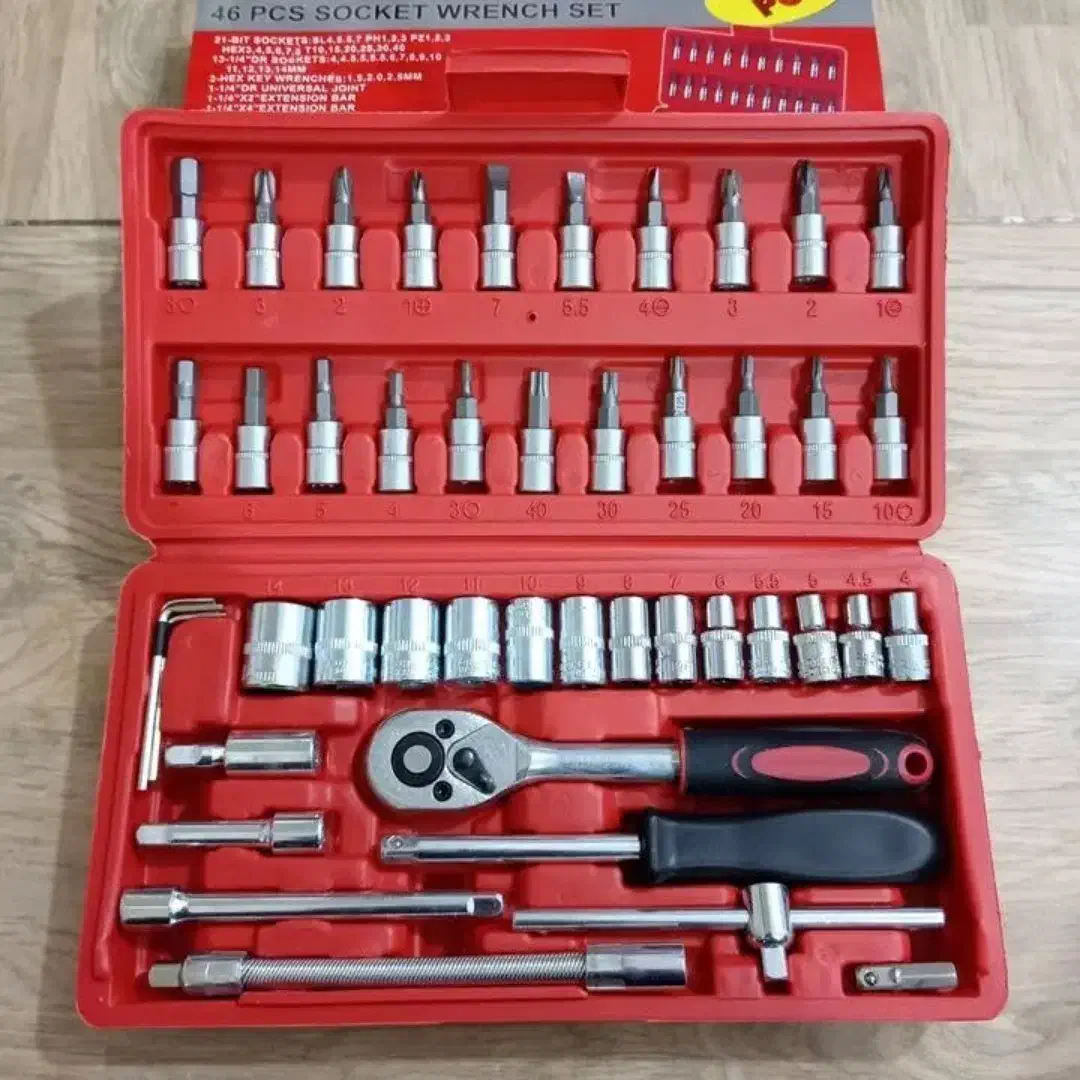 مجموعه آچار بکس*46 پارچه حرفه‌ای*همراه همیشگی کار|ابزارآلات|قزوین, |دیوار