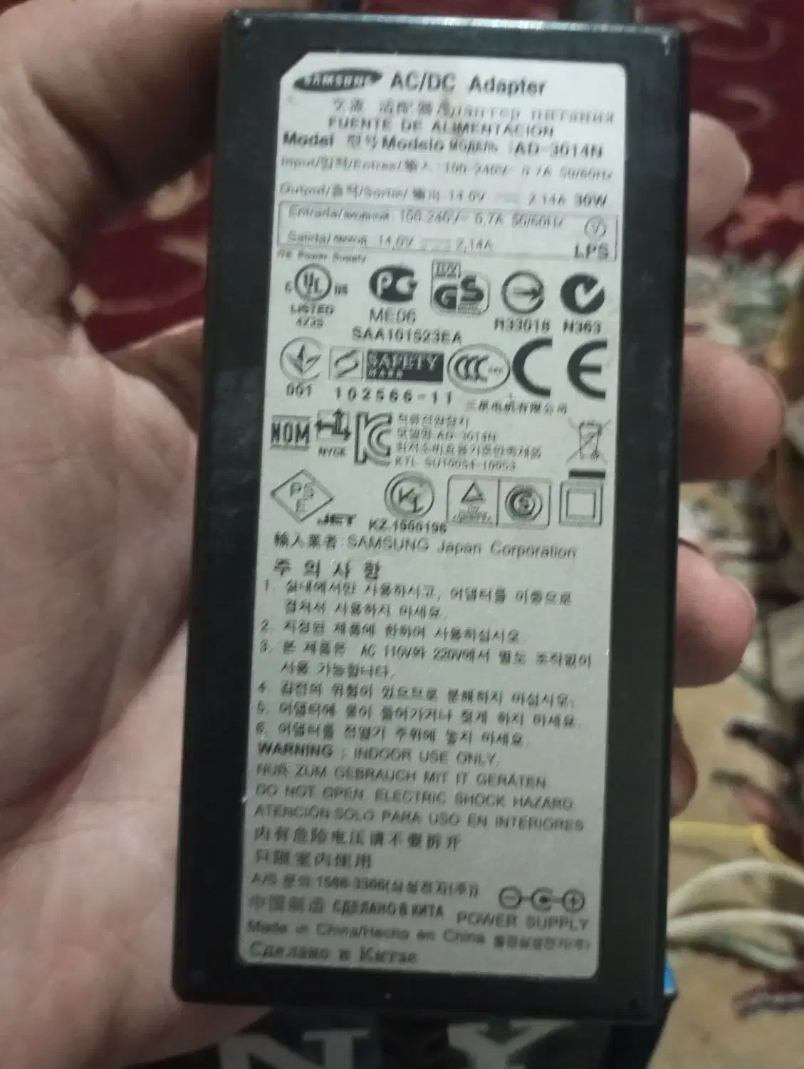 آداپتور 14ولت و 12ولت|قطعات و لوازم جانبی رایانه|اسلامشهر, شهرک مفیدی|دیوار