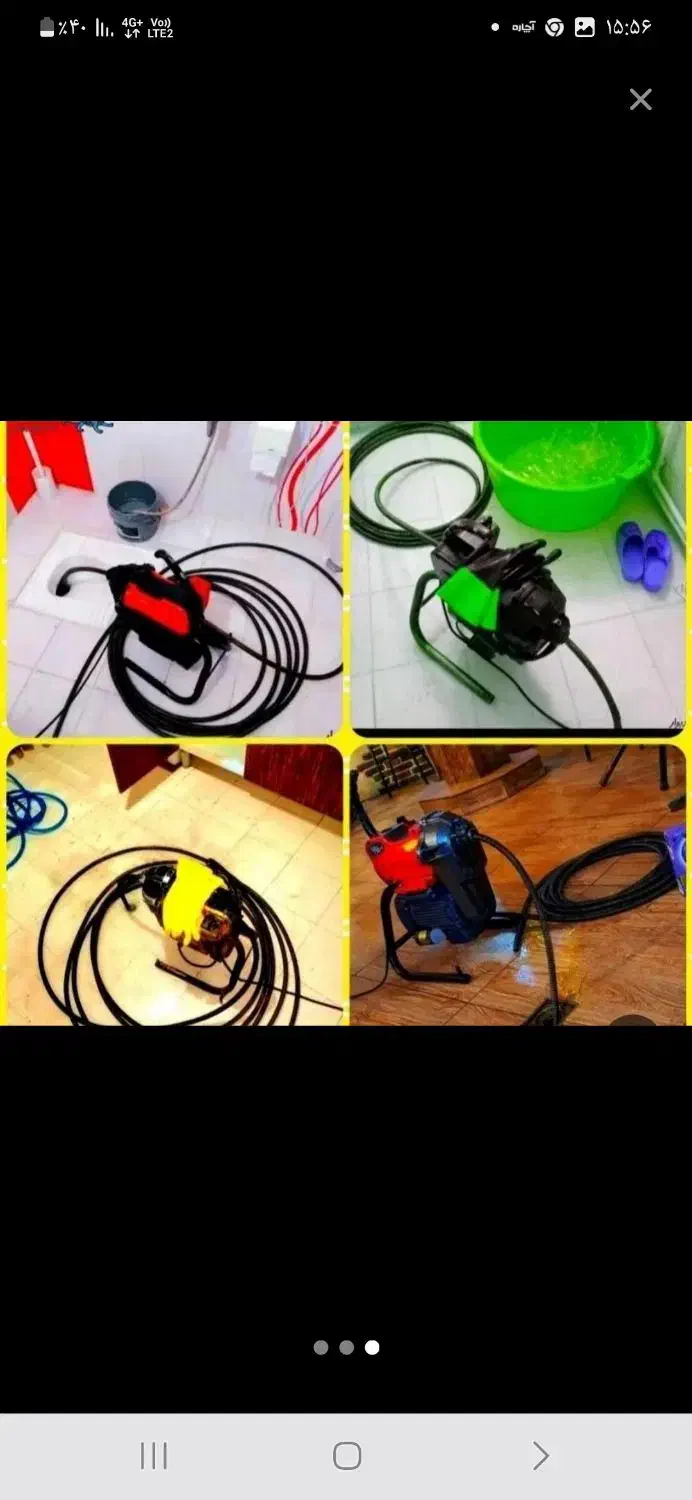 لوله بازکنی شهرک غرب سعادت آباد دادمان مخابرات|خدمات پیشه و مهارت|تهران, ایوانک|دیوار