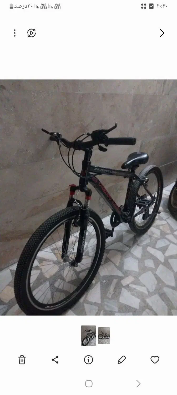 دوچرخه سایز ۲۶|دوچرخه، اسکیت، اسکوتر|ماهدشت, |دیوار