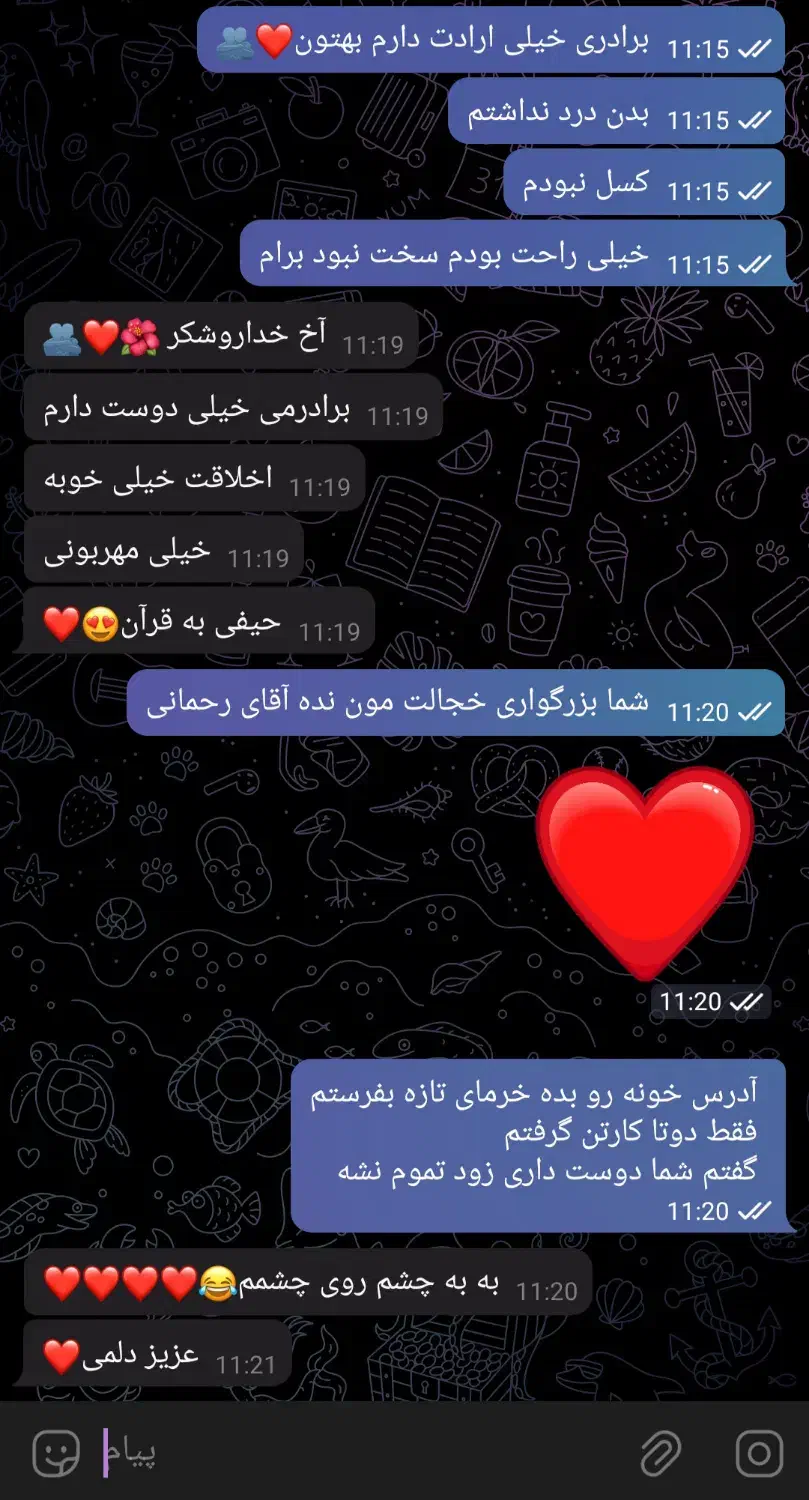 رهایی بدون وسوسه|خدمات آرایشگری و زیبایی|جهرم, |دیوار