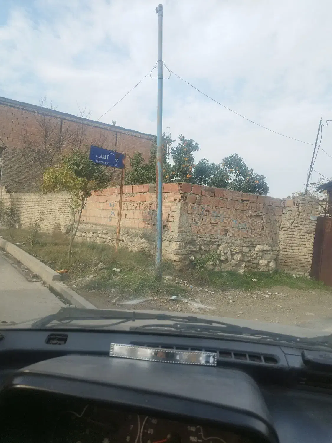 زمین مسکونی|فروش زمین و ملک کلنگی|گلوگاه, |دیوار