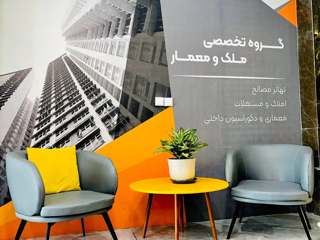 فروش فوری اپارتمان دو خواب تاچارا|فروش آپارتمان|شیراز, صنایع الکترونیک|دیوار