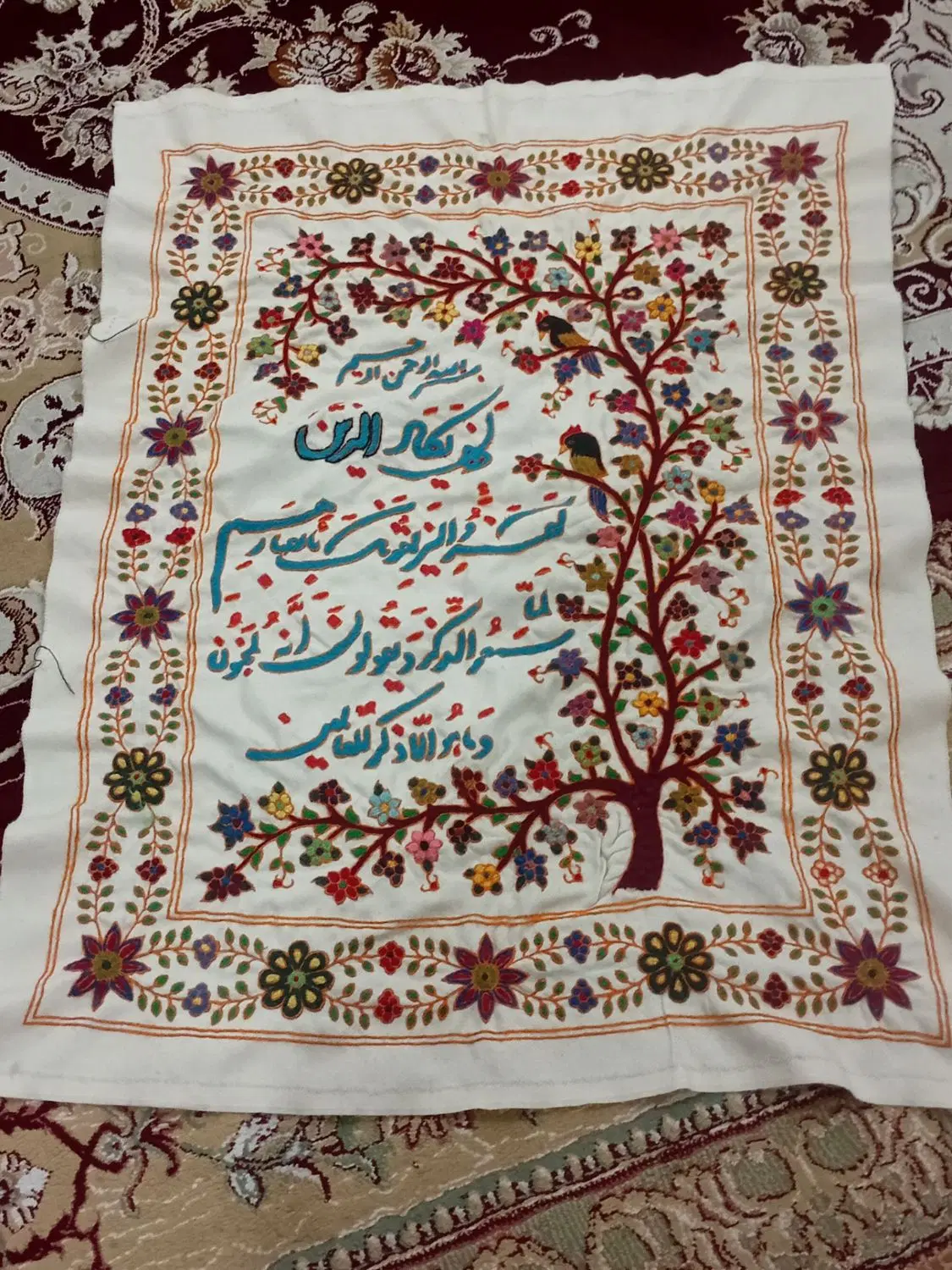 کوسن|سفره، حوله، دستمال آشپزخانه|جیرفت, |دیوار