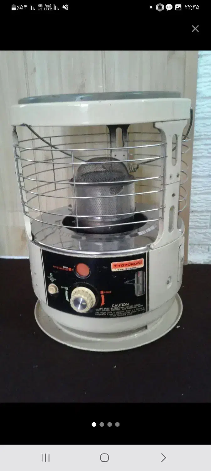 پخش انواع چراغ های ژاپنی و ایرانی|بخاری، هیتر، شومینه|آمل, |دیوار