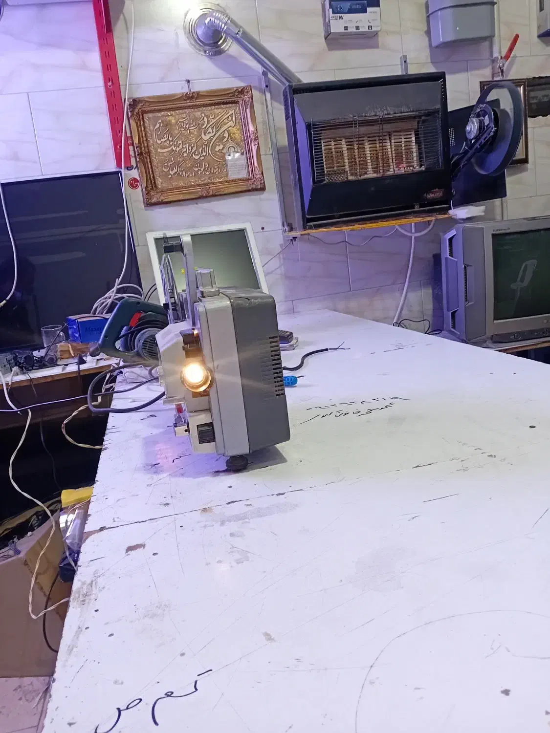 آپارات مدل copal402|تلویزیون و پروژکتور|ایجرود, |دیوار