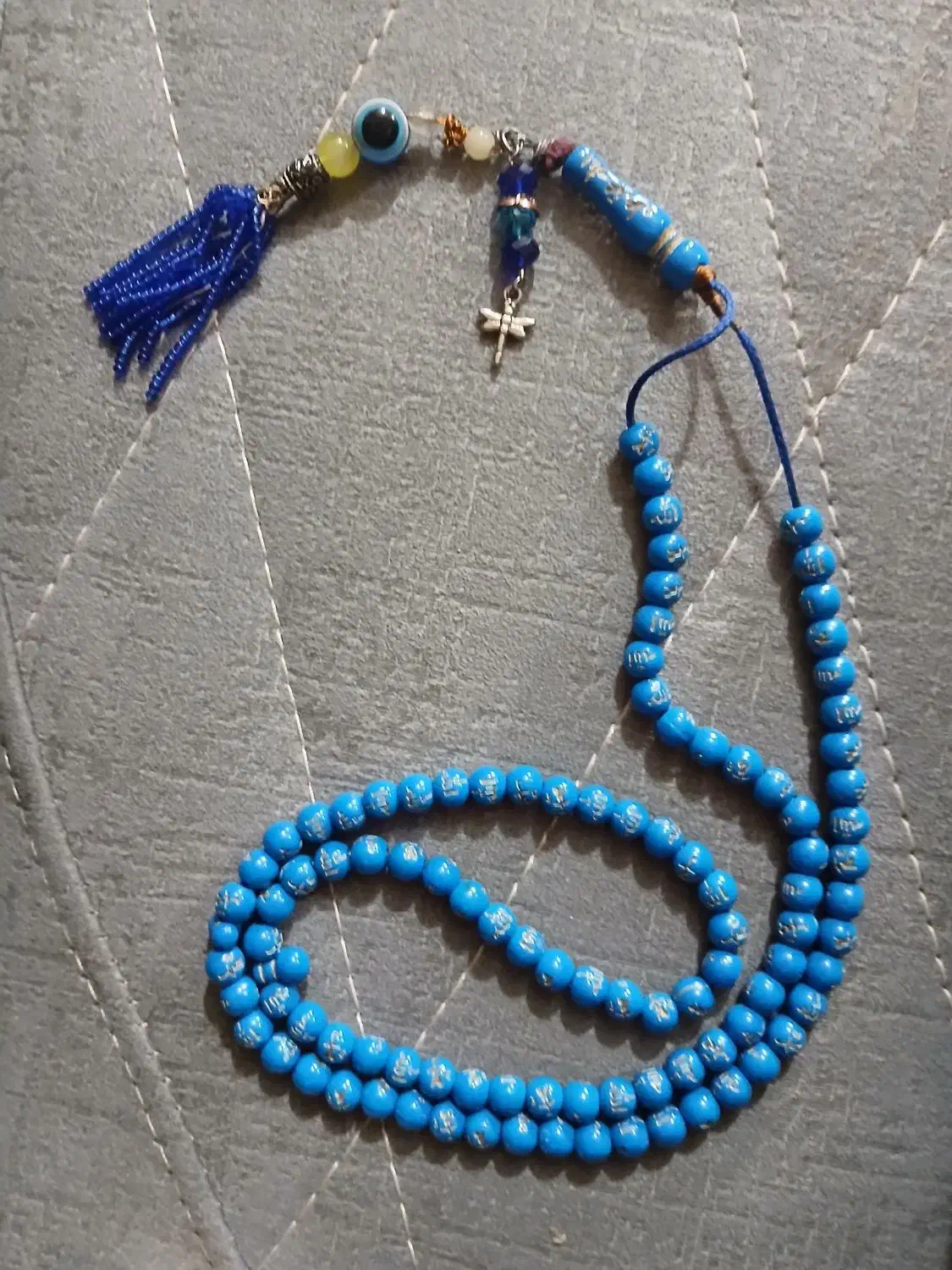 تسبیح سید دعاکن|جواهرات|محمدشهر, محمدشهر|دیوار