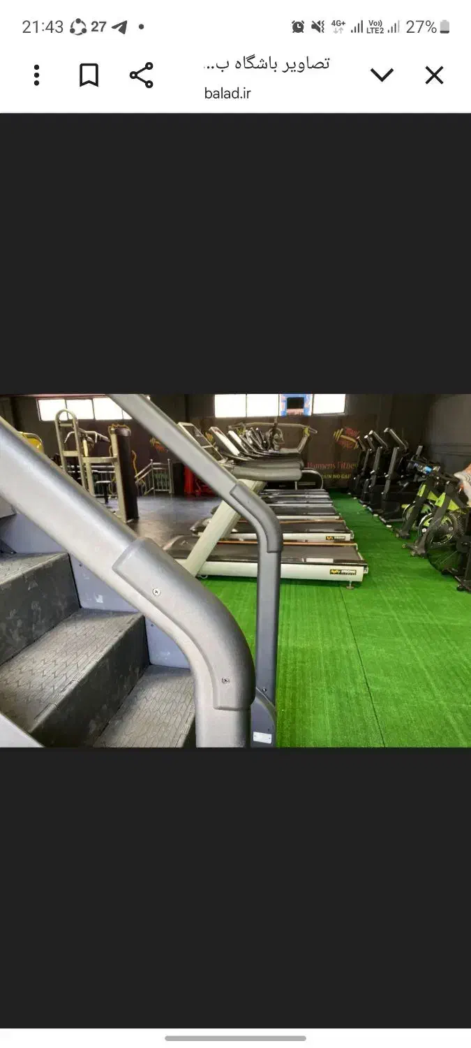 استخدام نظافتچی|استخدام سرایداری و نظافت|رودهن, |دیوار