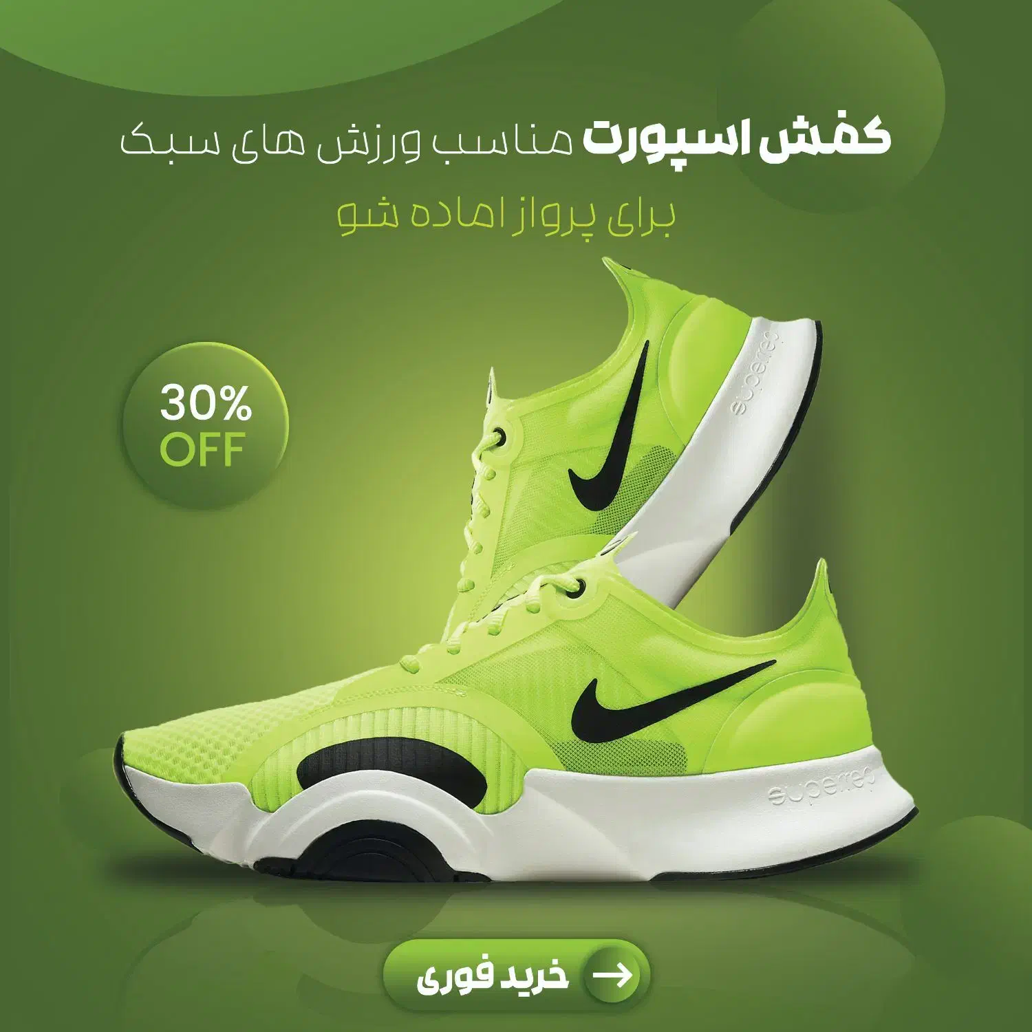 طراحی پست و استوری اینستاگرام|خدمات رایانه‌ای و موبایل|خمینی‌شهر, |دیوار