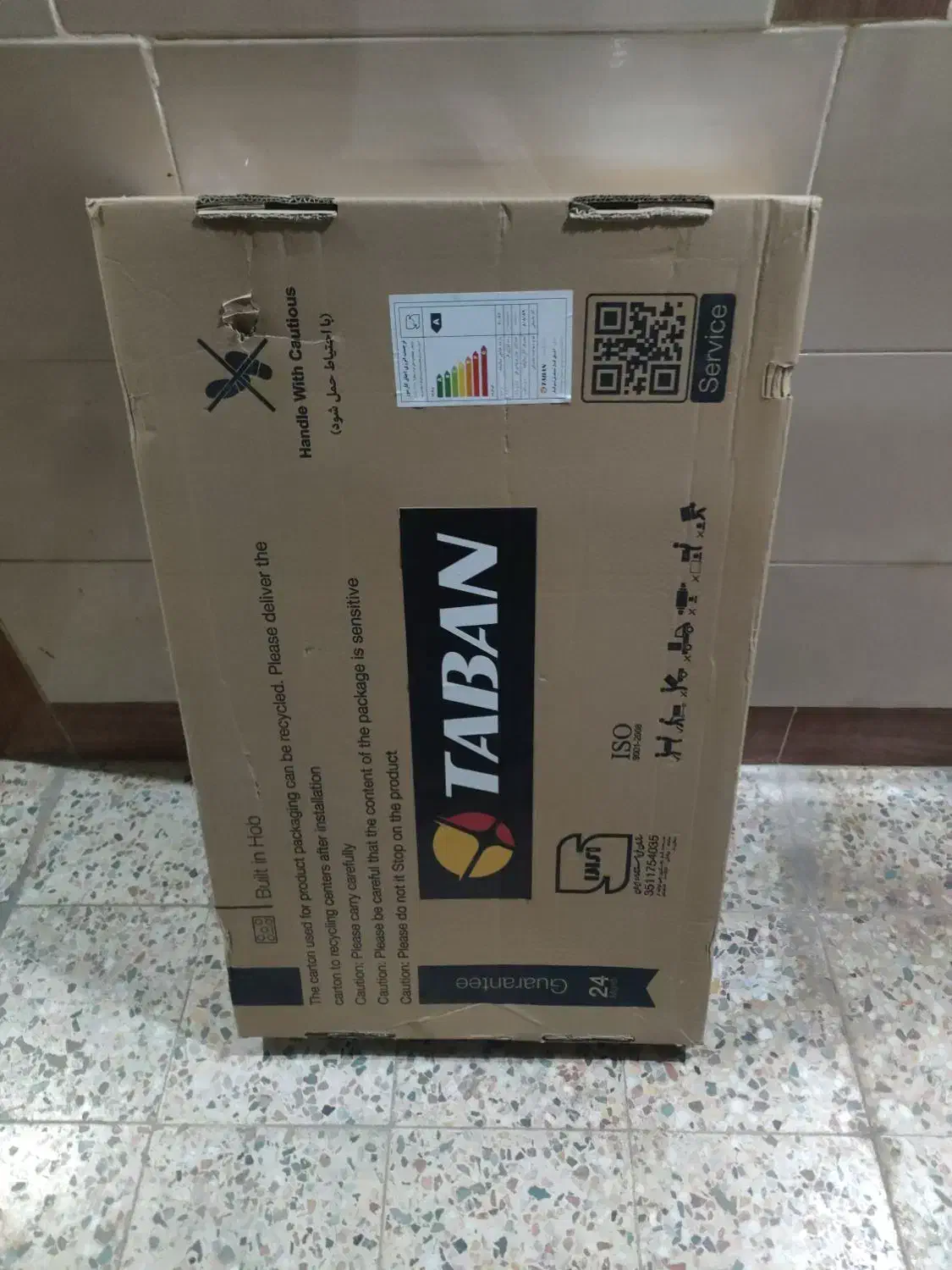 کارتون یخچال و گاز صحفه ای|یخچال و فریزر|دزفول, |دیوار