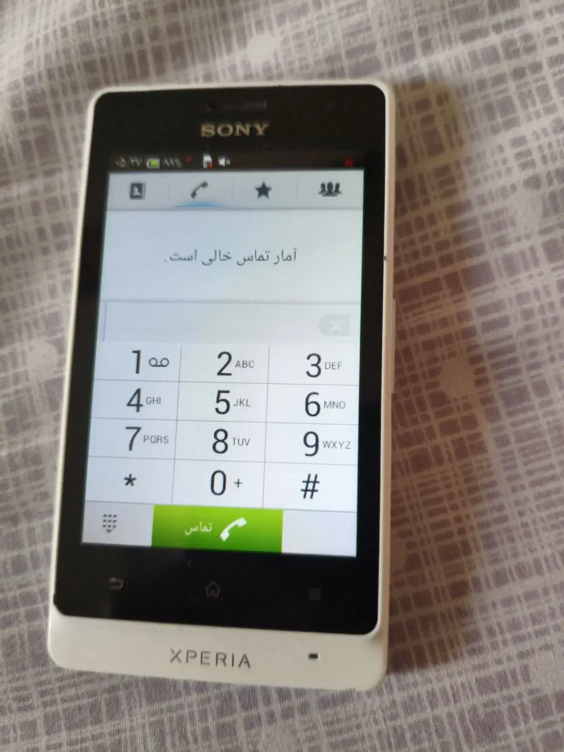 سونی go|موبایل|تهران, عباس‌آباد|دیوار