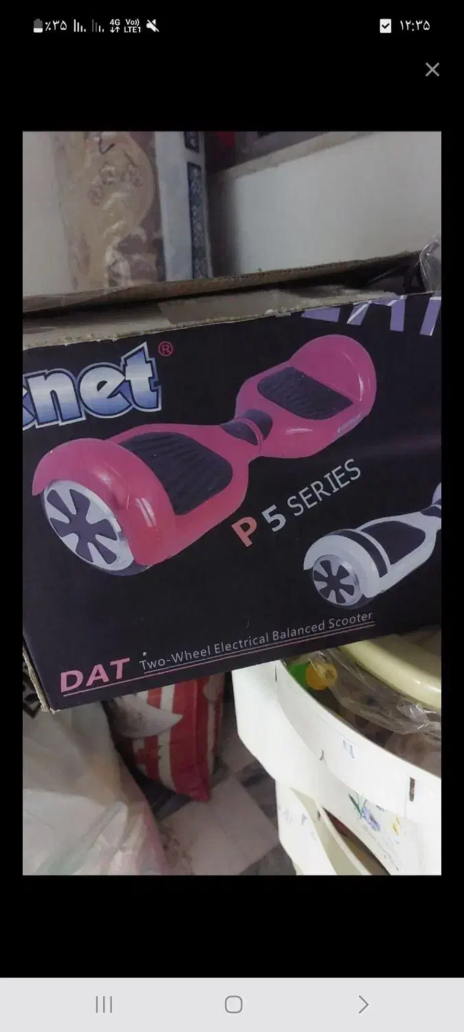 اسکوتر شارژی|دوچرخه، اسکیت، اسکوتر|کرمانشاه, |دیوار