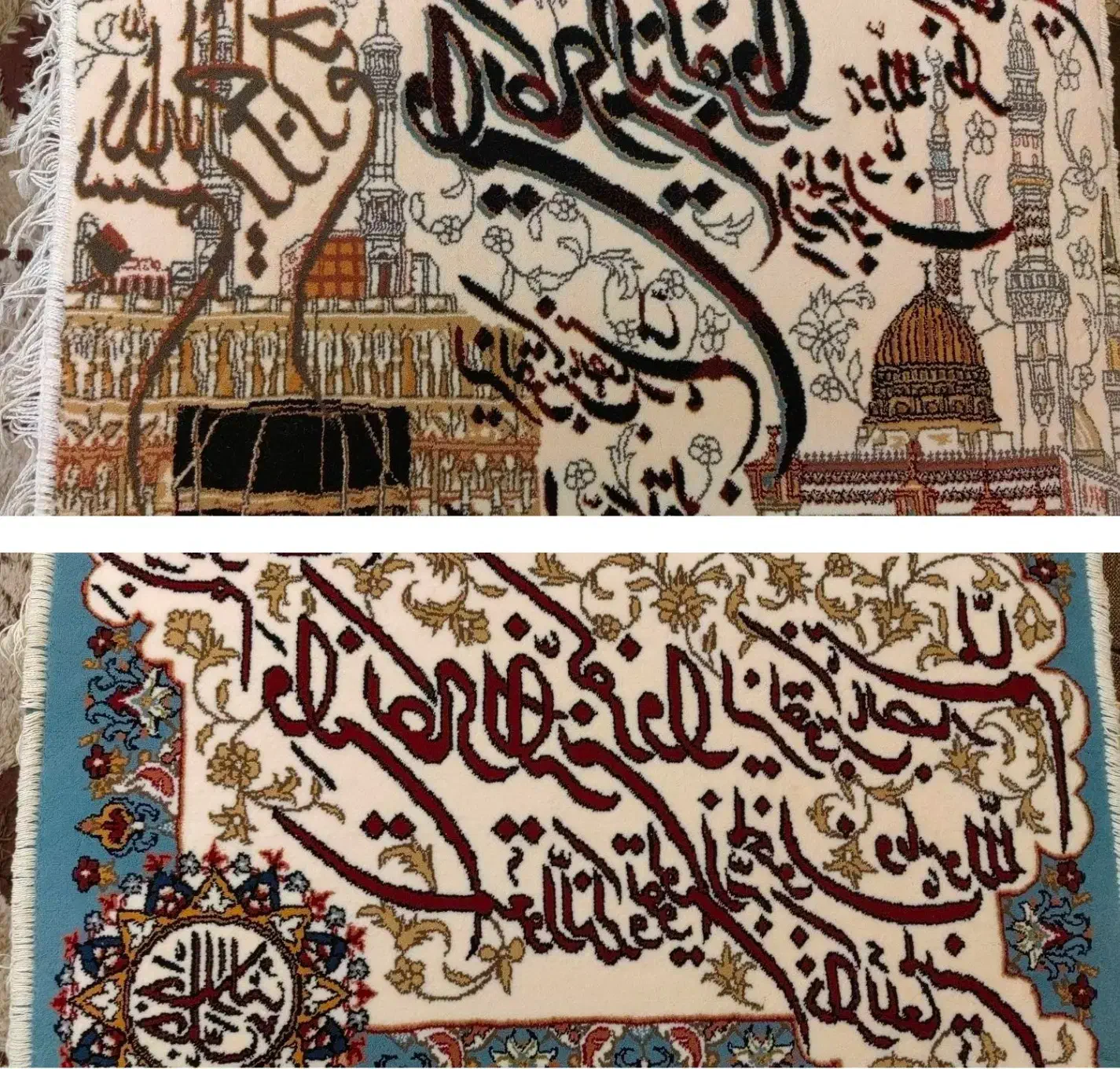 تابلو فرش نو|تابلو فرش|رشت, گلسار|دیوار