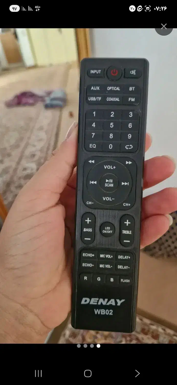 اسپیکر حرفه ای|سیستم صوتی خانگی|کاشان, زیارتی|دیوار