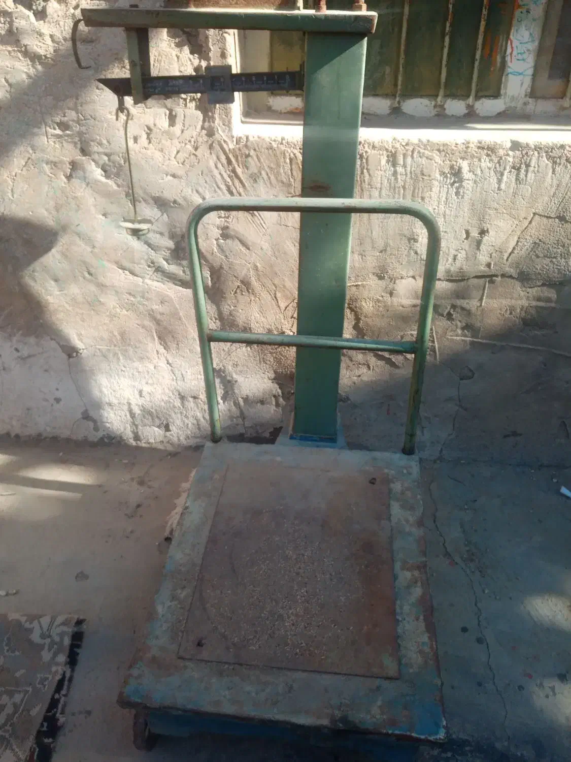 باسکول سنگی|ابزارآلات|صدرا-فارس, فاز ۲|دیوار