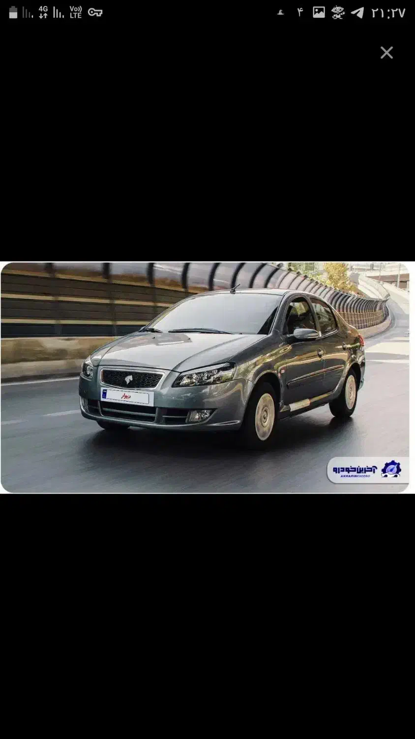 حواله فروش فوق العاده رانا پلاس و سورن پلاس XUVP|خودرو سواری و وانت|کرج, گلستان|دیوار