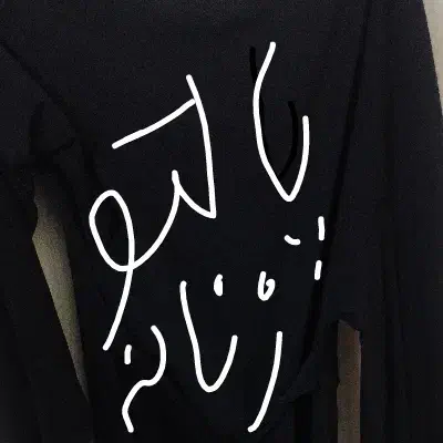 تجهیزات زمستانی|ورزش‌های زمستانی|تهران, امام زاده عبدالله|دیوار