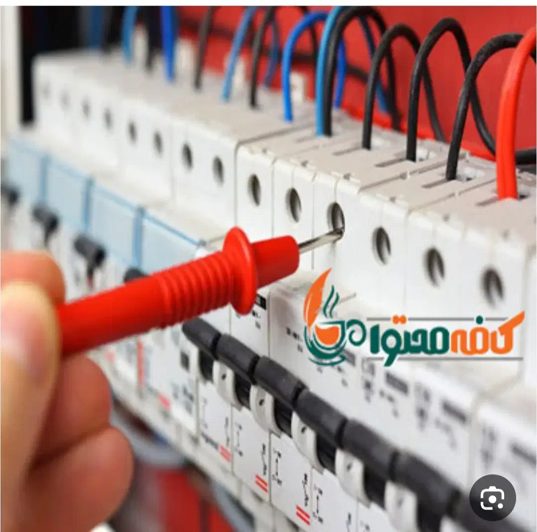 تاسیسات و نصب دوربین و برق کشی و جوشکاری|خدمات پیشه و مهارت|نهاوند, |دیوار