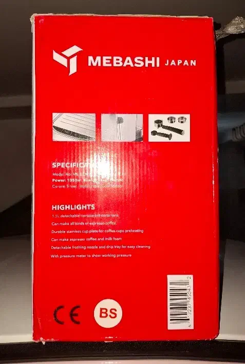 اسپرسوساز مباشی۲۰۱۶|سماور، چای‌ساز، قهوه‌ساز|قزوین, |دیوار