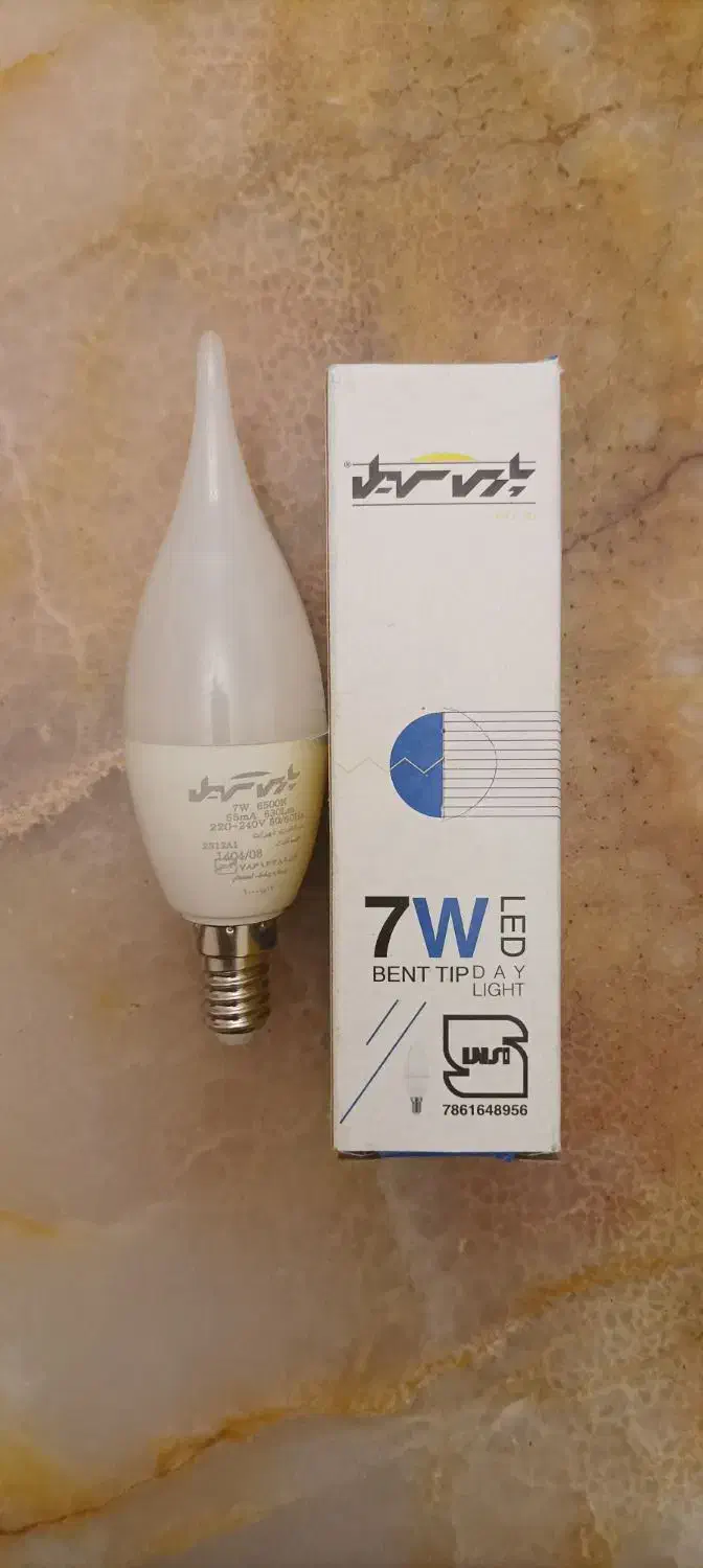 لامپ شمعی|لامپ و چراغ|ارومیه, |دیوار