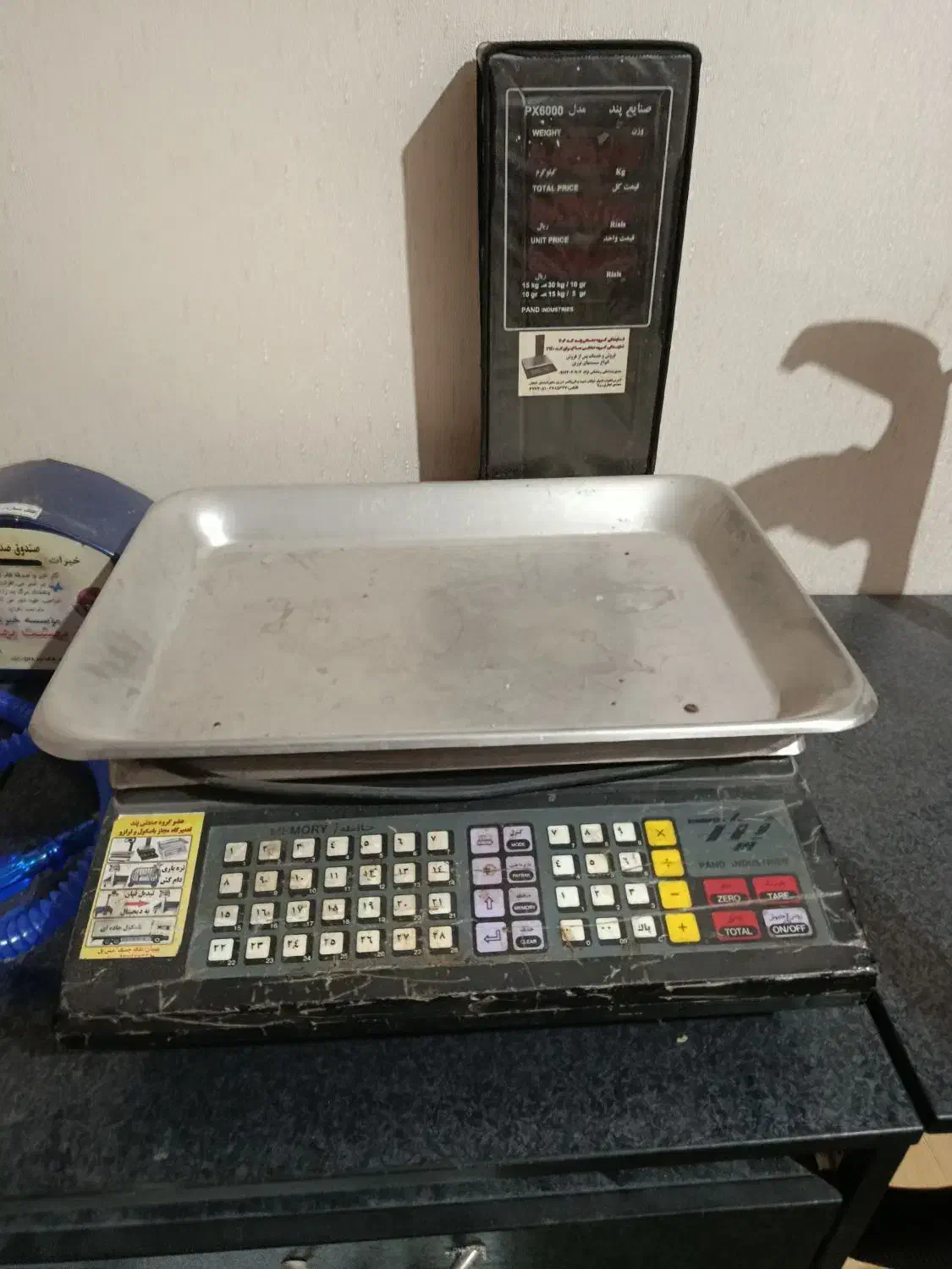 ترازوی دیجیتال|فروشگاه و مغازه|بهبهان, |دیوار