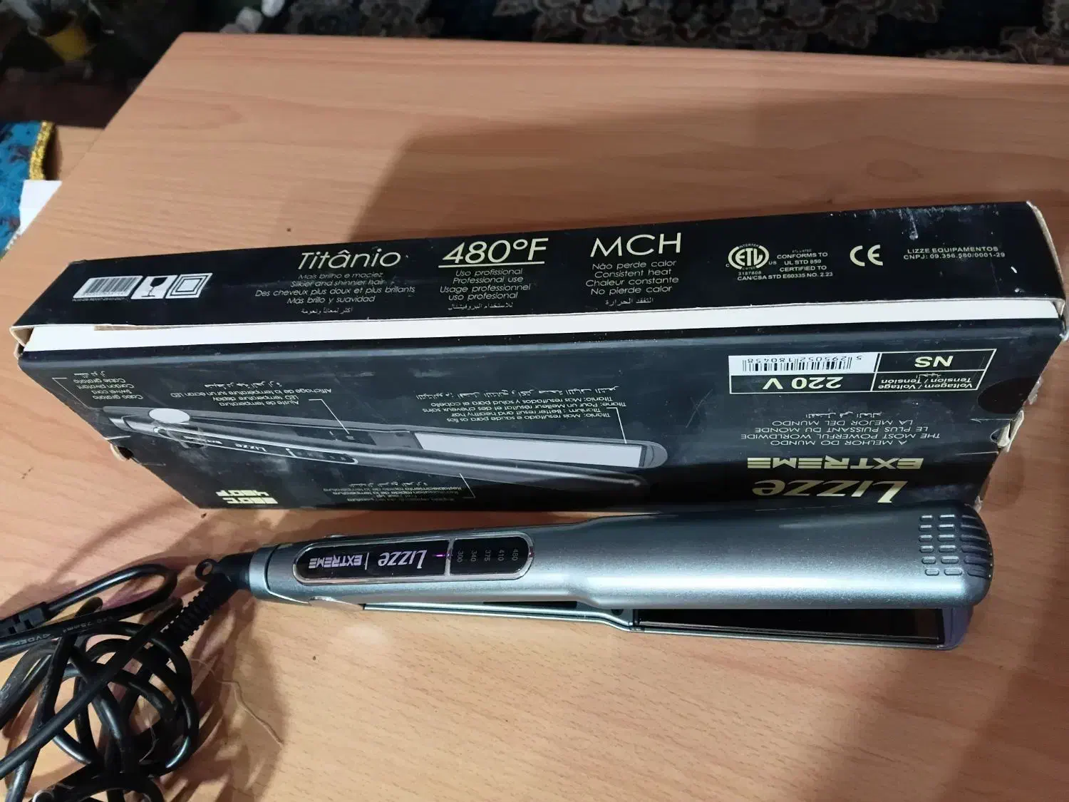 اتو مو مارک لیز|آرایشگاه و سالن‌های زیبایی|شاهین‌شهر, فردوسی|دیوار