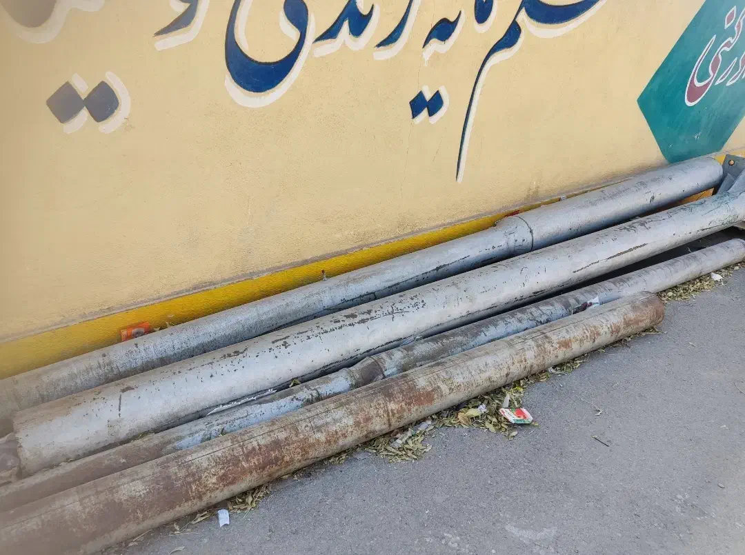 میله پرچم|ابزارآلات|پردیس, فاز ۱۱|دیوار