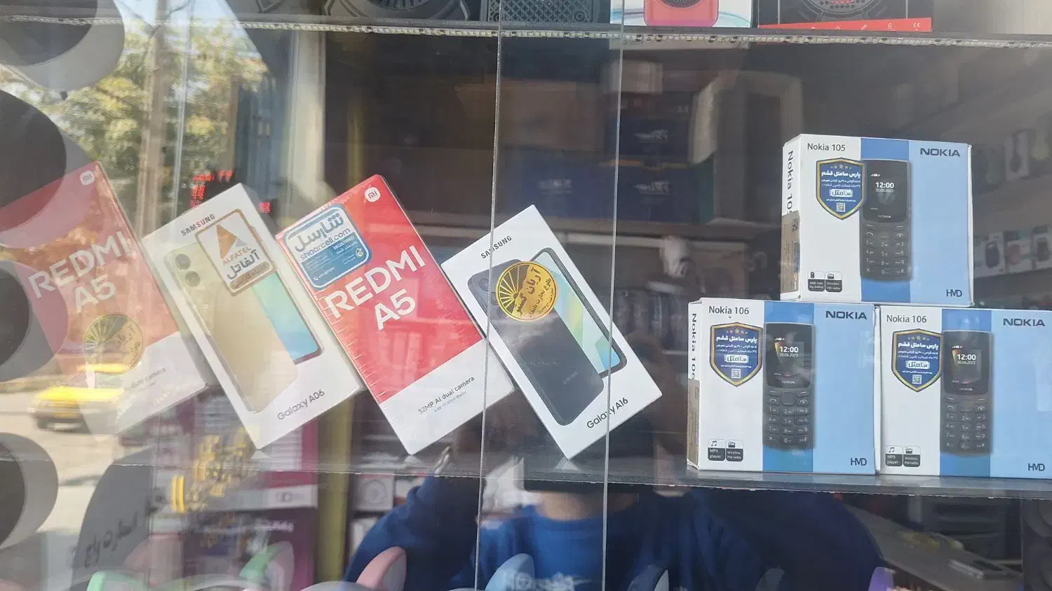 گوشی ساموسنگa06|موبایل|بروجرد, |دیوار