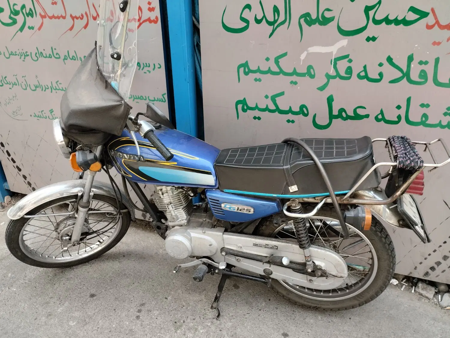 هندا ۱۲۵|موتورسیکلت|تهران, نبی اکرم|دیوار