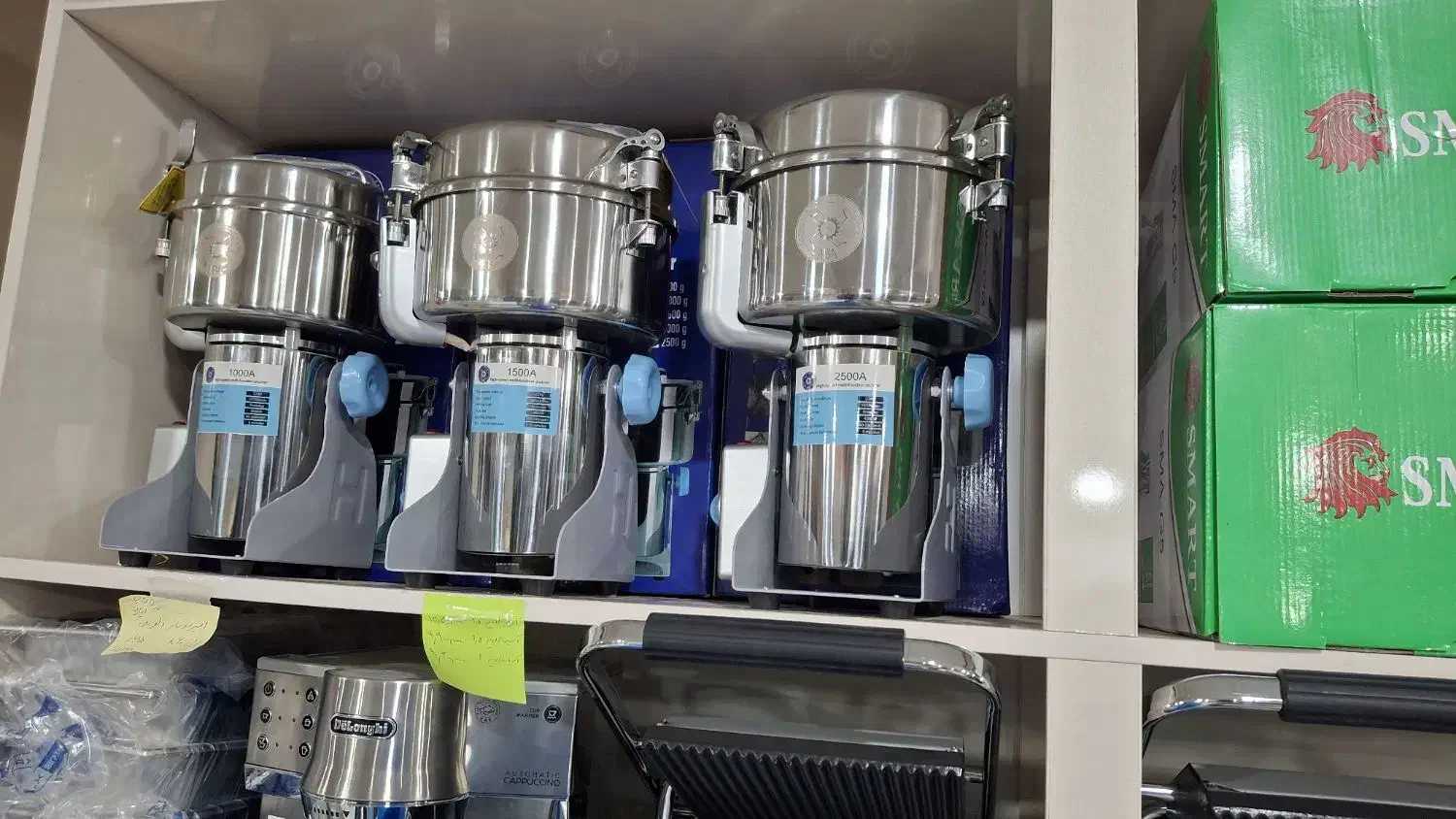 شیرگرمکن،بلندر، اسپرسوساز (فروشگاه الکتروسرمایش)|فروشگاه و مغازه|کرمانشاه, |دیوار