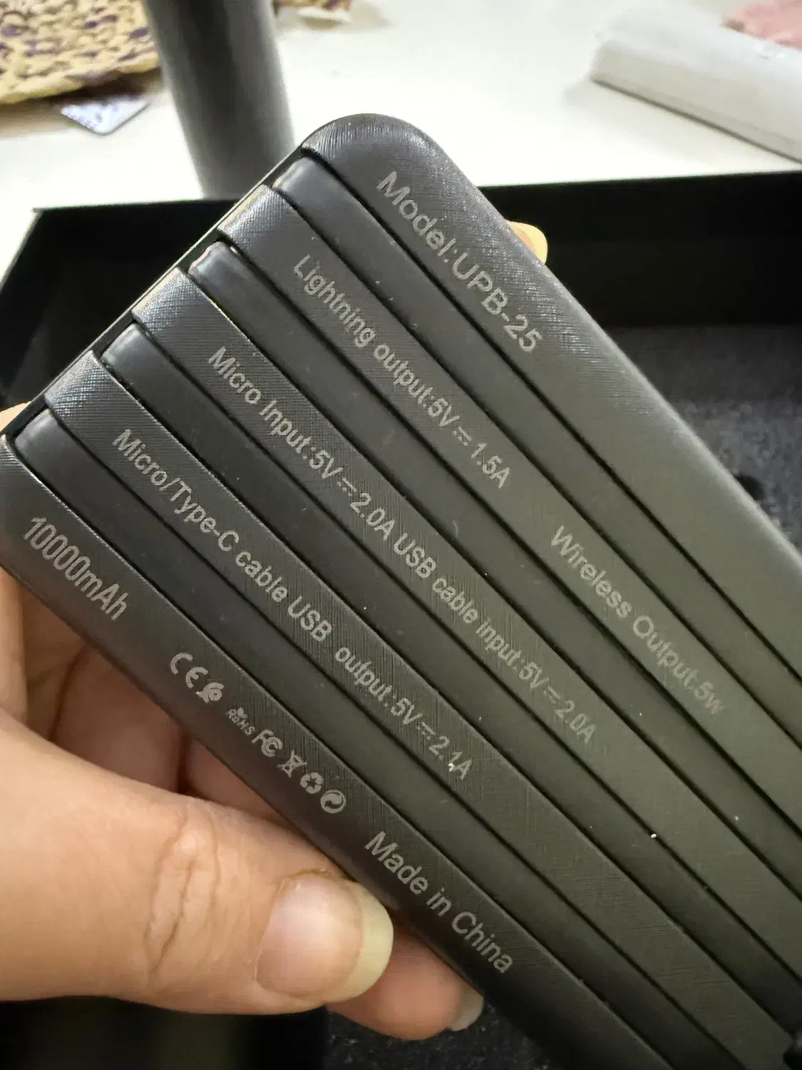 تراول ماگ و پاوربانک|لوازم جانبی موبایل و تبلت|تهران, دریا|دیوار