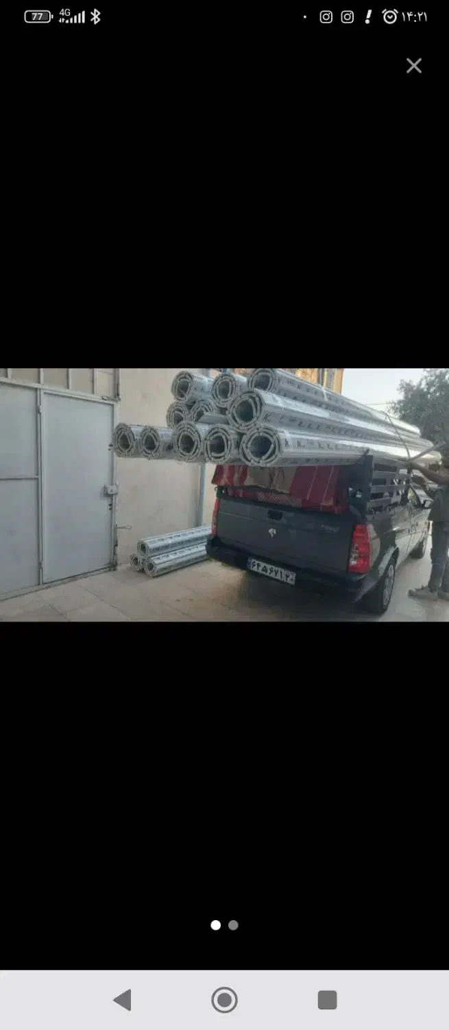 نصب وفروش کرکره برقی|خدمات پیشه و مهارت|اشتهارد, |دیوار