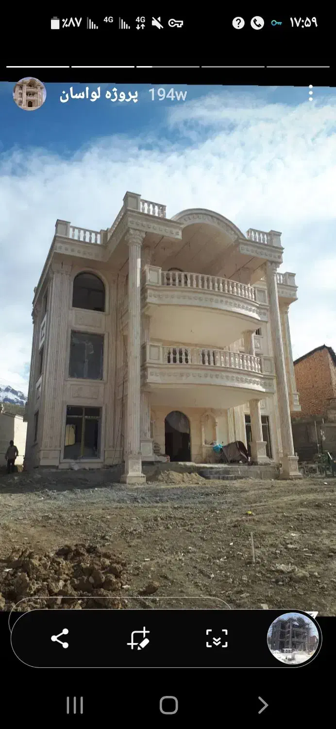 مهندسی و طراحی نماهای ساختمان|خدمات پیشه و مهارت|قم, زنبیل آباد|دیوار