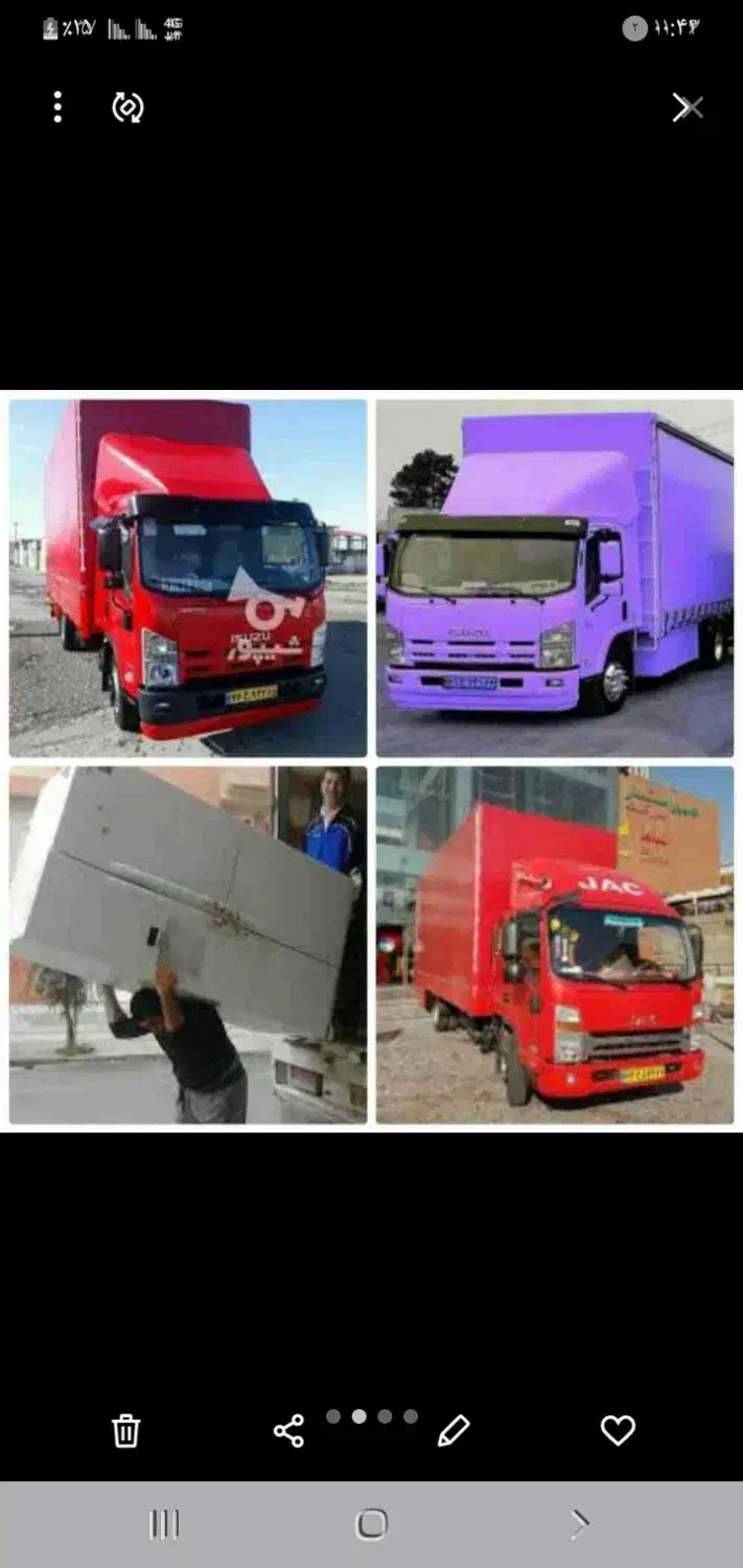 ماشین باربری و کارگر اسباب کشی|خدمات حمل و نقل|دوگنبدان, |دیوار