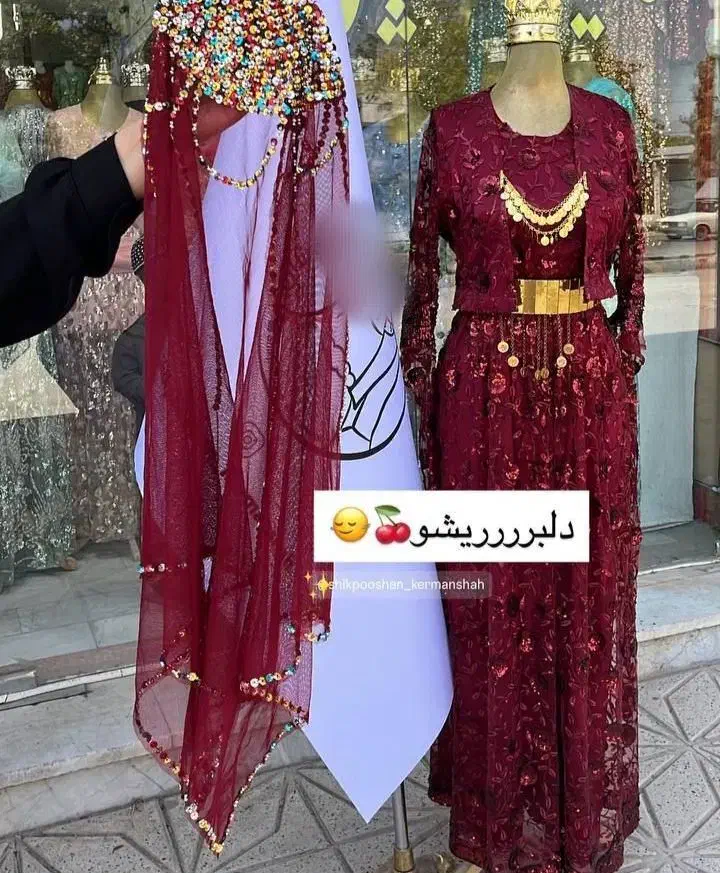 لباس کرایه ای|لباس|دورود, |دیوار