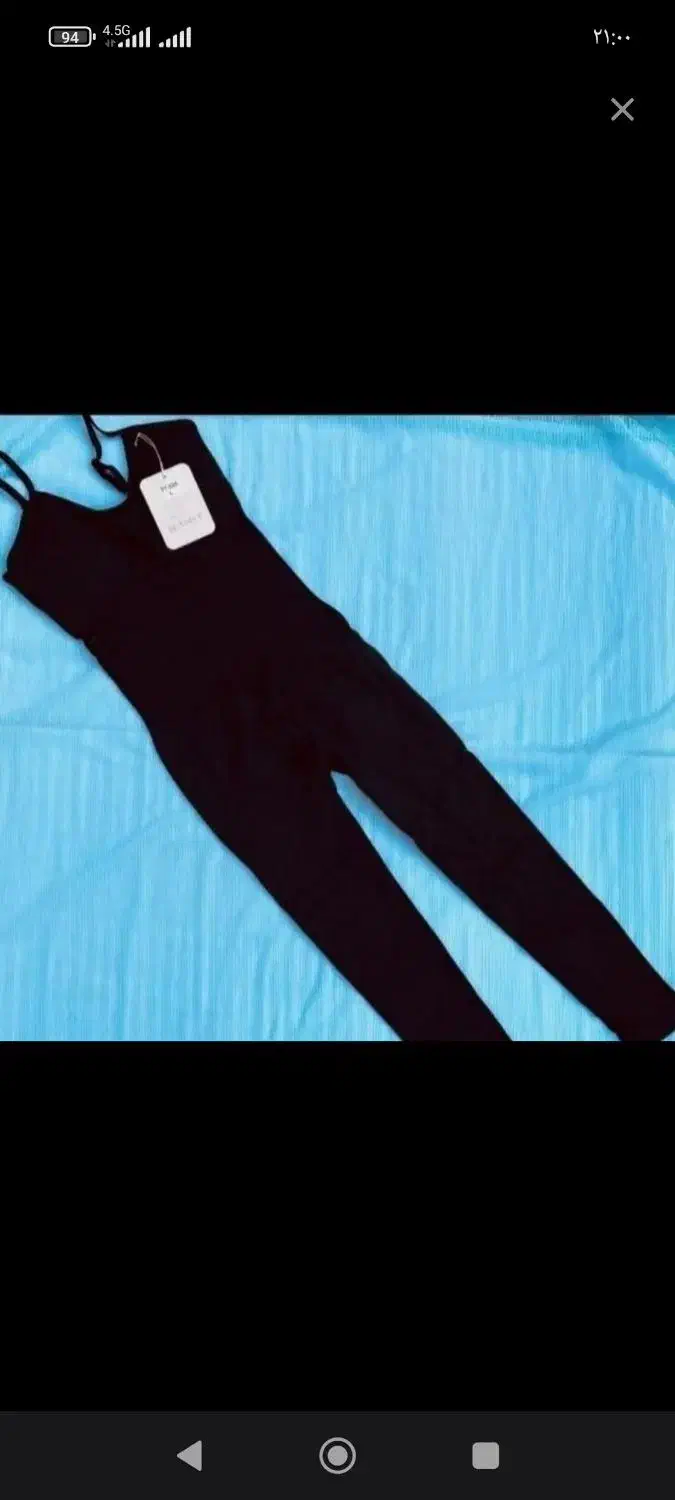 اورال ورزشی نو|لباس|قم, علی آباد سعدگان|دیوار