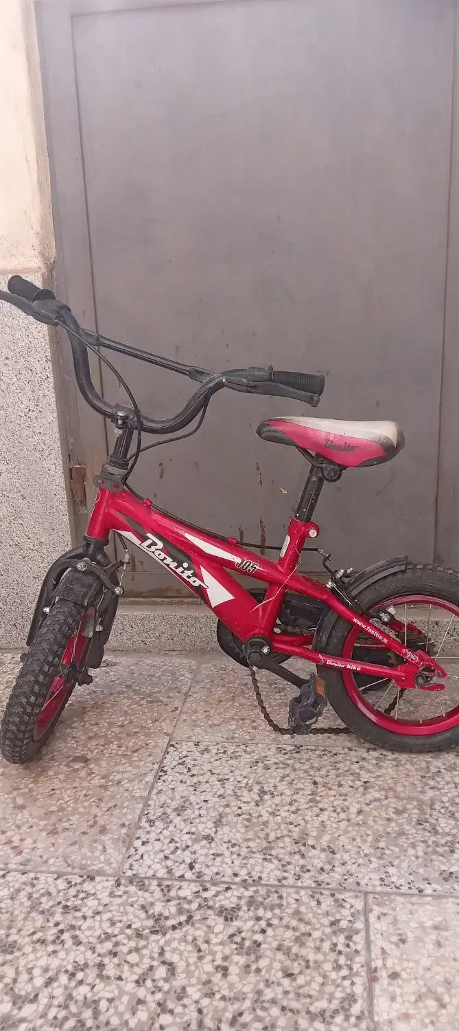 حراج|حراج|مشهد, شفا|دیوار