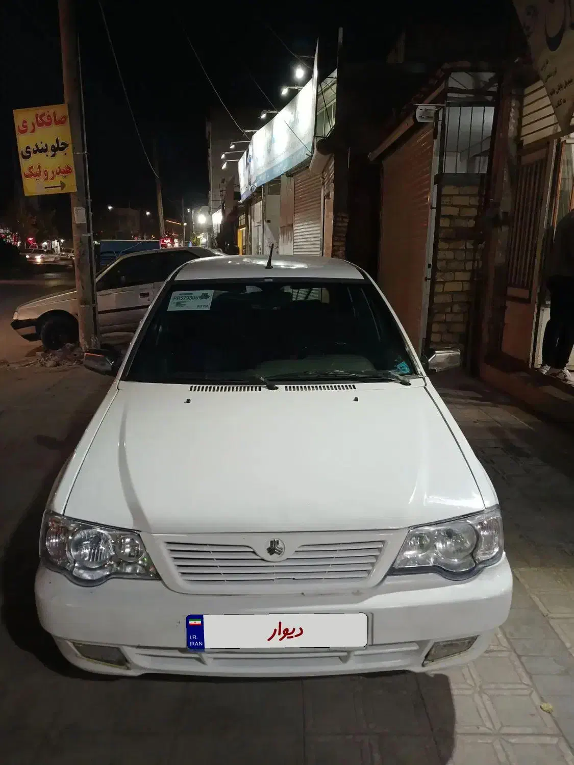 111 مدل ۹۳|خودرو سواری و وانت|بجنورد, |دیوار