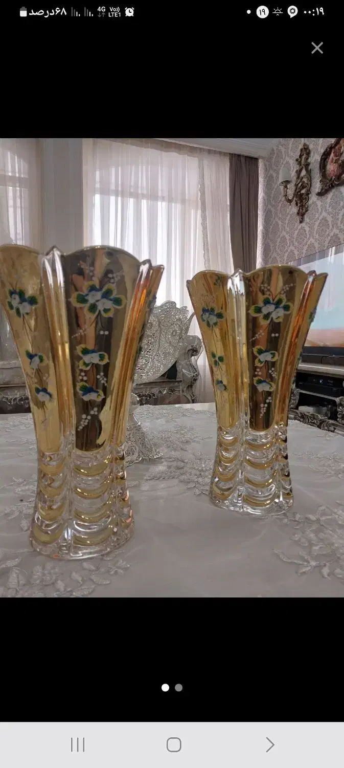 گلدان طلا کوب چک برند بوهیما آجیل خوری نقره|صنایع دستی و سایر لوازم تزئینی|تهران, شهرک نفت|دیوار