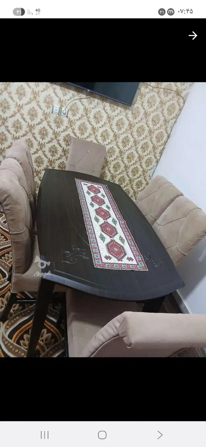 میزناهارخوری|میز و صندلی غذاخوری|قائمشهر, |دیوار