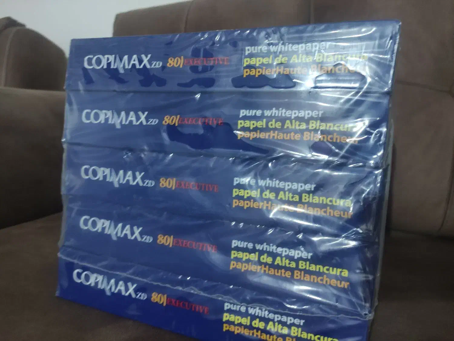 کاغذ آ۴|لوازم التحریر|قیدار, |دیوار