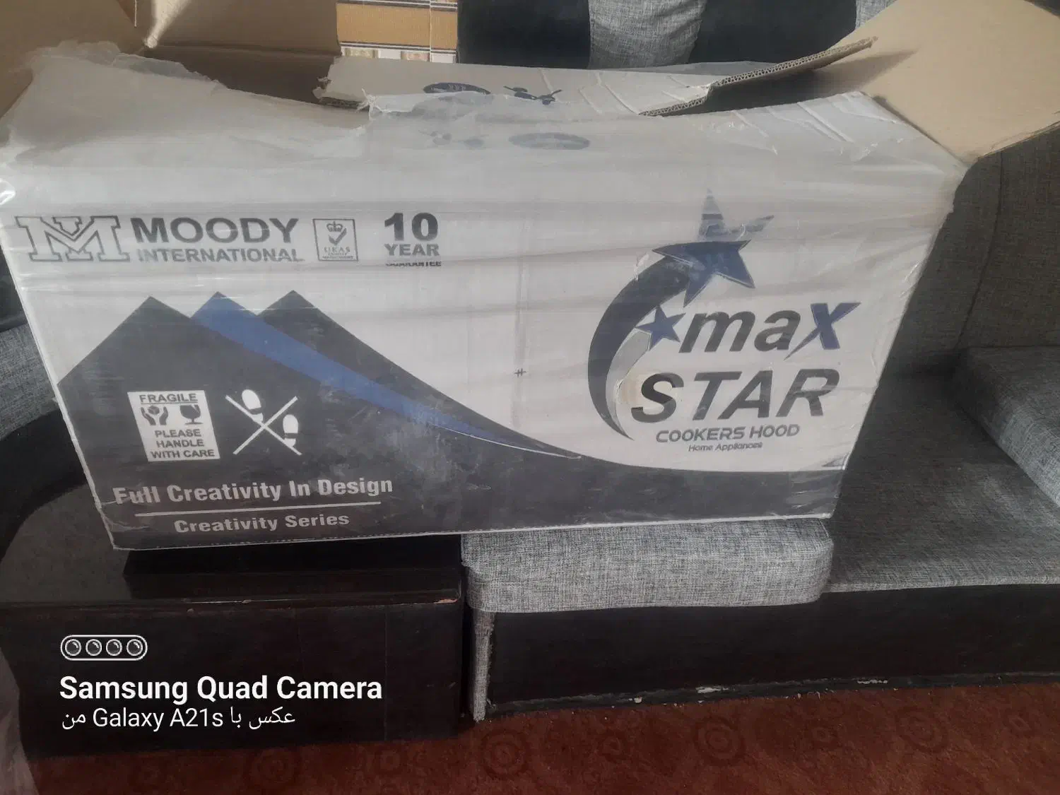 هودآشپزخانه|هود|قیدار, |دیوار