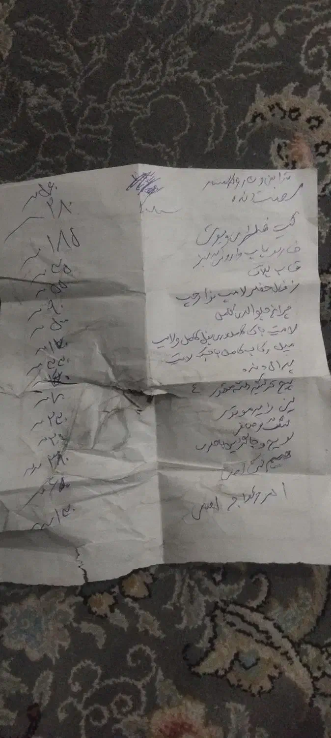 متور ۱۵۰ دستی مدل ۹۰|موتورسیکلت|دورود, |دیوار