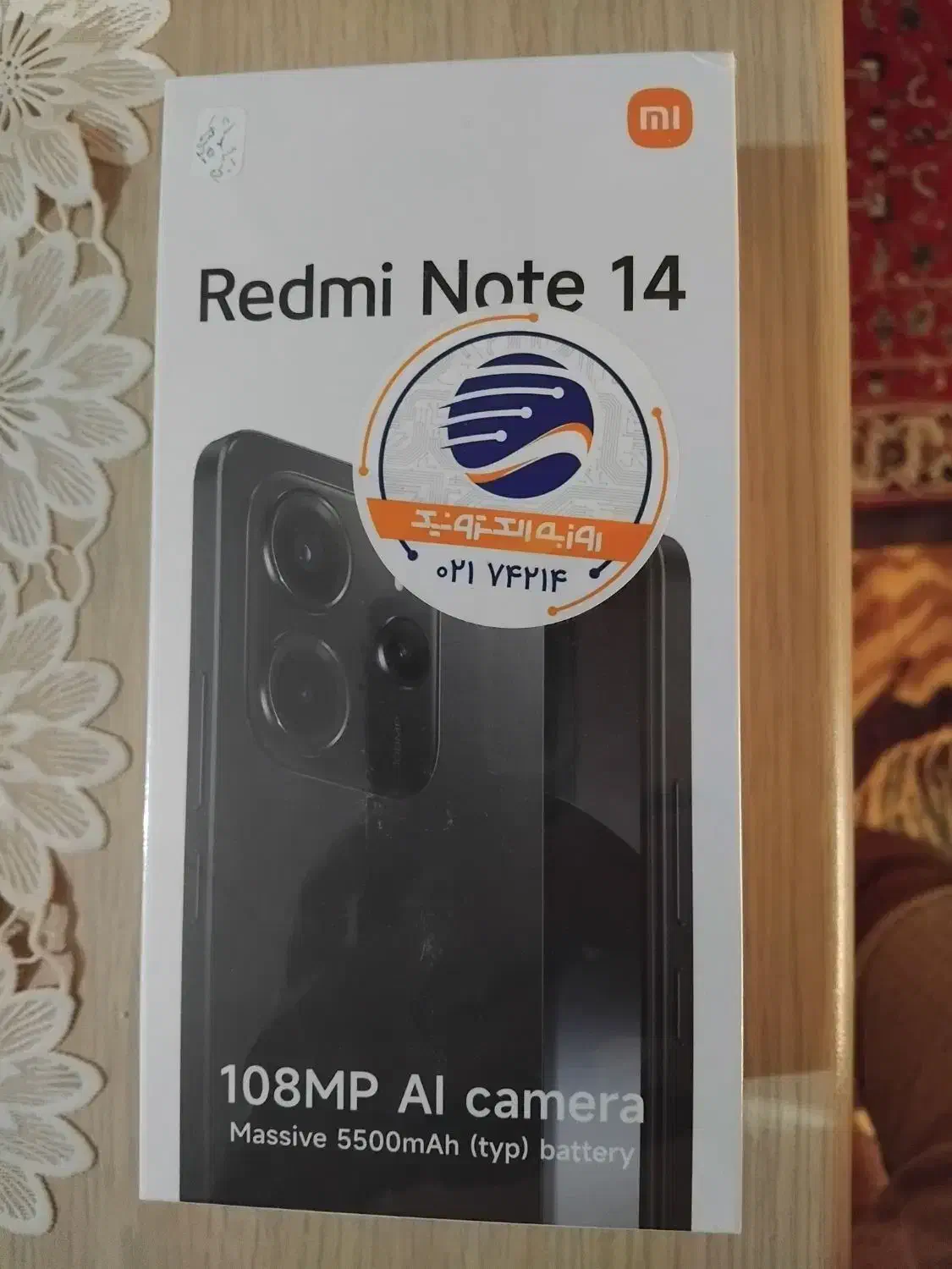 گوشی شیایومی نوت ۱۴|موبایل|تبریز, |دیوار